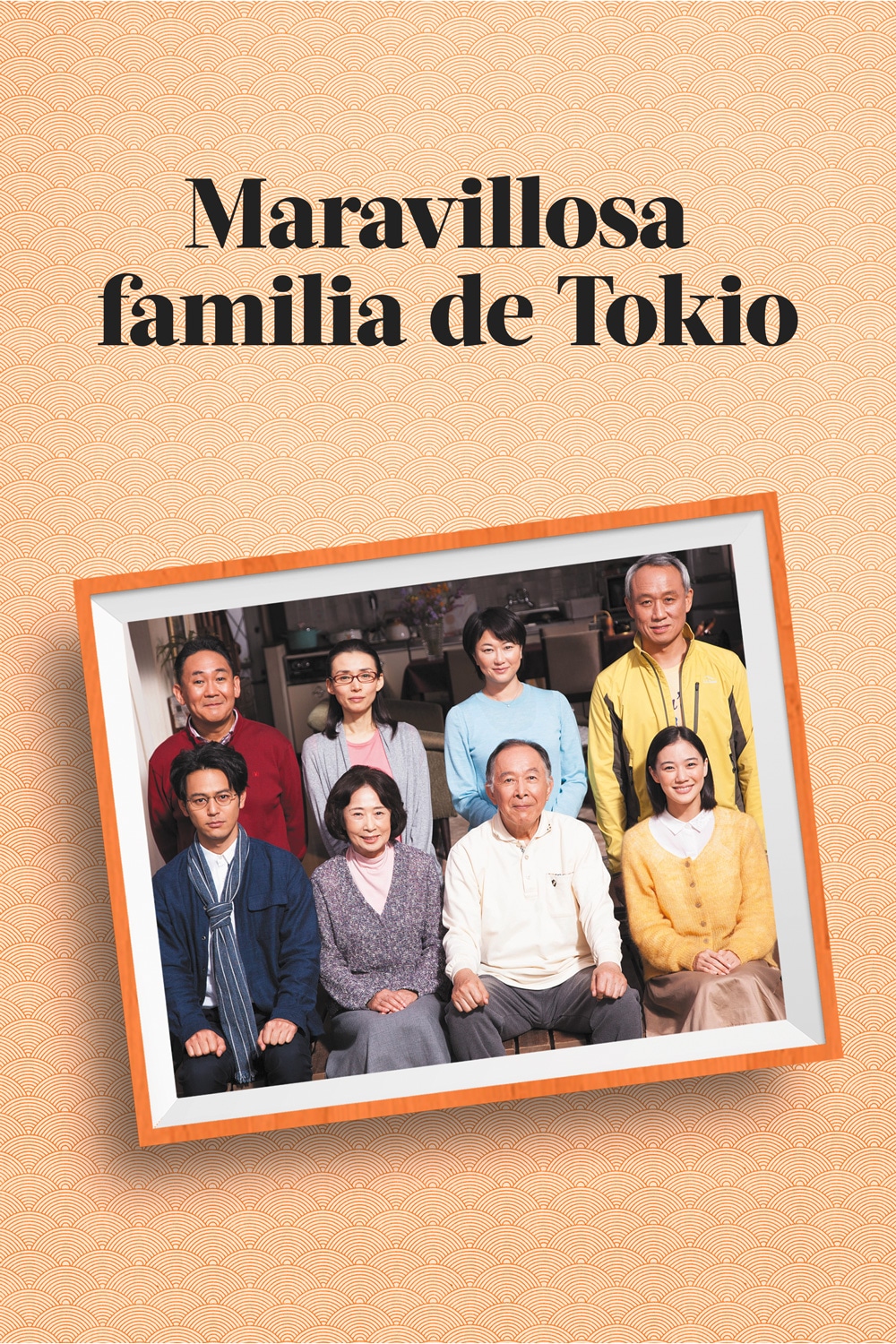 Maravillosa familia de Tokio