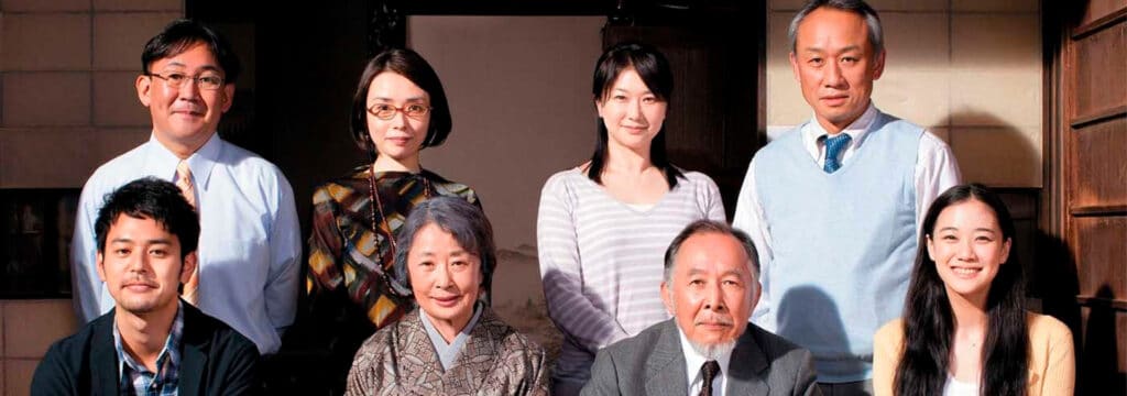familia de tokio