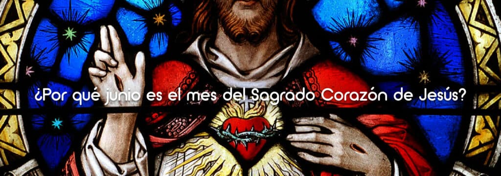 Sagrado Corazón de Jesús