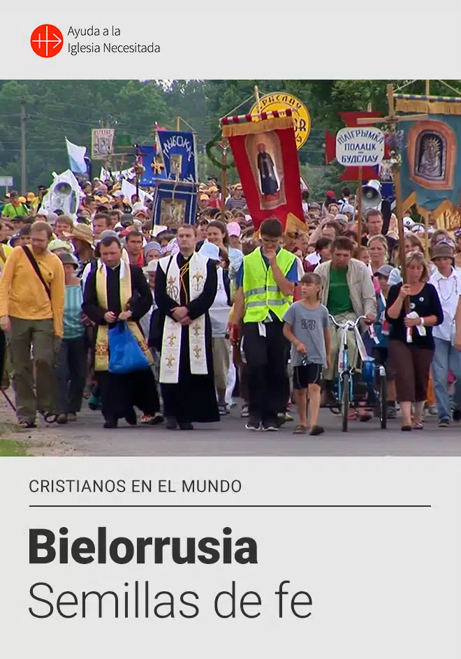 Camboya, Cristo Mutilado