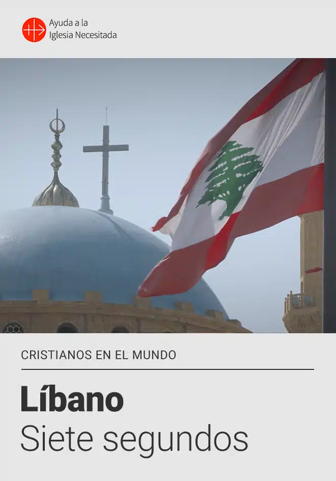 Líbano, Siete segundos